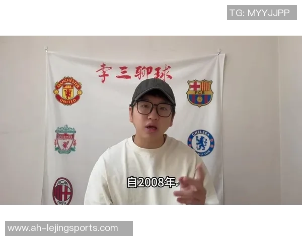 2018年12月15日曼城对阵埃弗顿精彩直播回顾与赛后分析