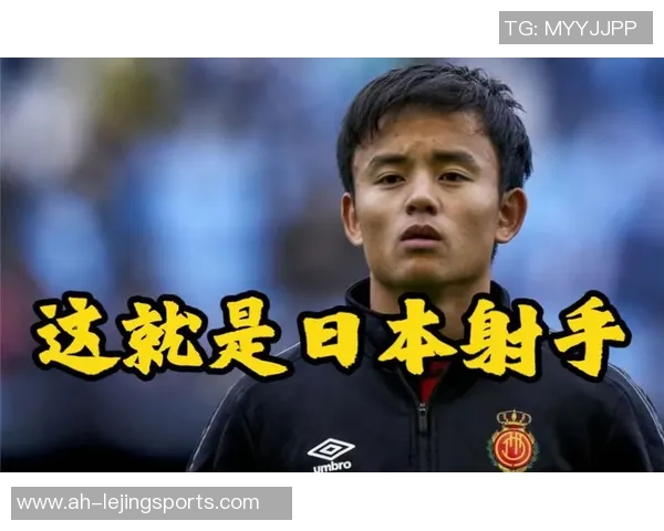 日本专家：19至21岁是球员要害成长期，应多踢竞赛和重视体能训练